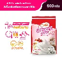 ดีวัน ผงวิปปิ้งครีม ชนิดหวาน