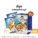 Prung Coconut Milk Powder 50Gx10.webp