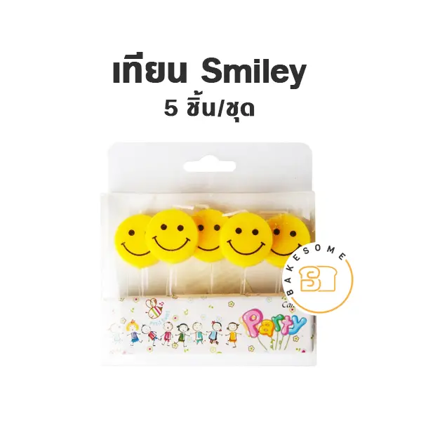 เทียนวันเกิด (รูปยิ้ม)