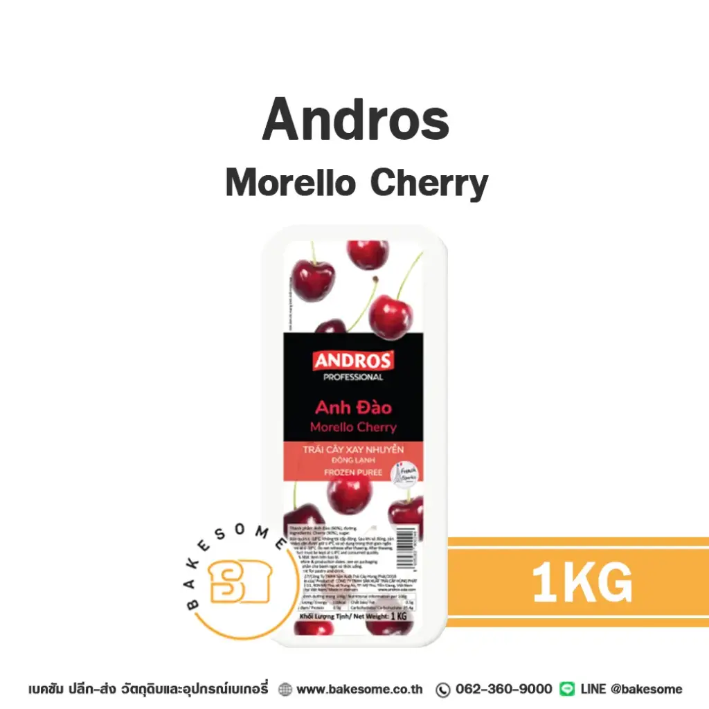 ANDROS Puree Morello Cherry 1KG