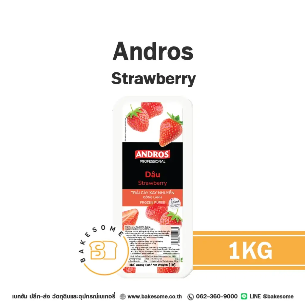 ANDROS Puree Strawberry 1KG