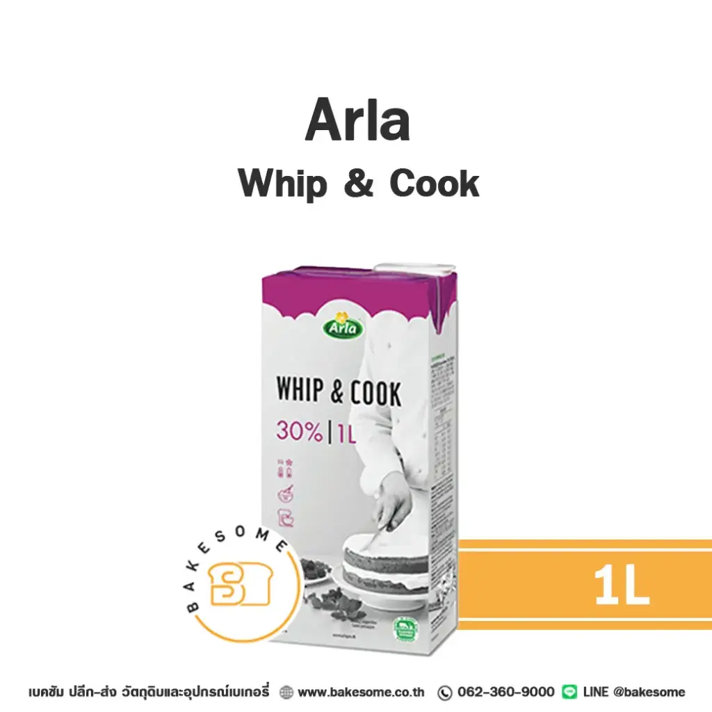 ARLA Whip&Cook 1L