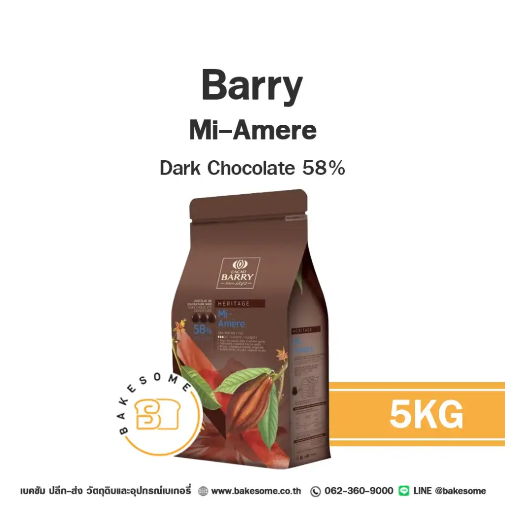 BARRY Mi Amere Dark Chocolate 58% 5KG