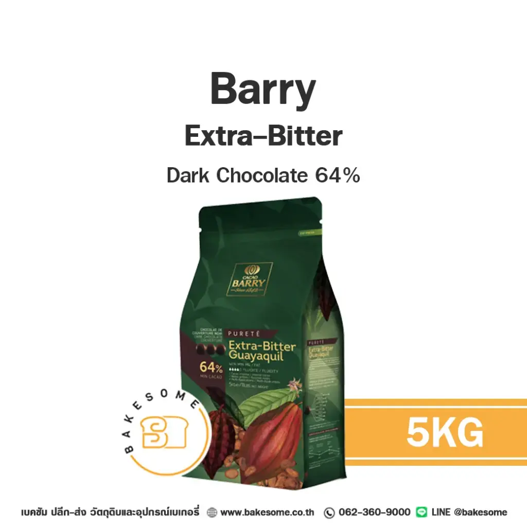 BARRY Extra Bitter Dark Chocolate 64% 5KG