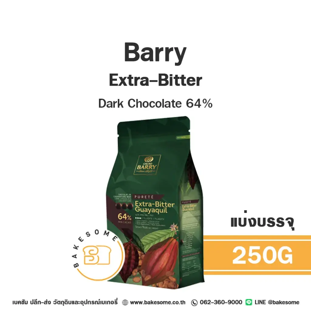 BARRY Extra Bitter Dark Chocolate 64% 250G