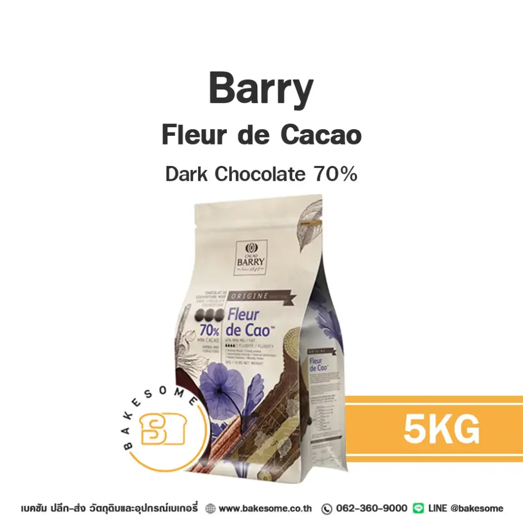 BARRY Fleur de Cacao Dark Chocolate 70% 5KG