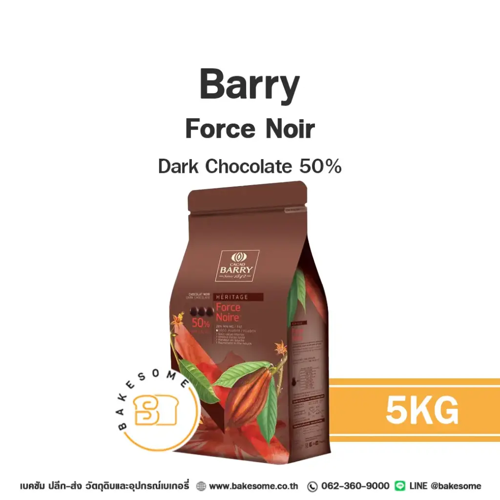 BARRY Force Noir Dark Chocolate 50% 5KG