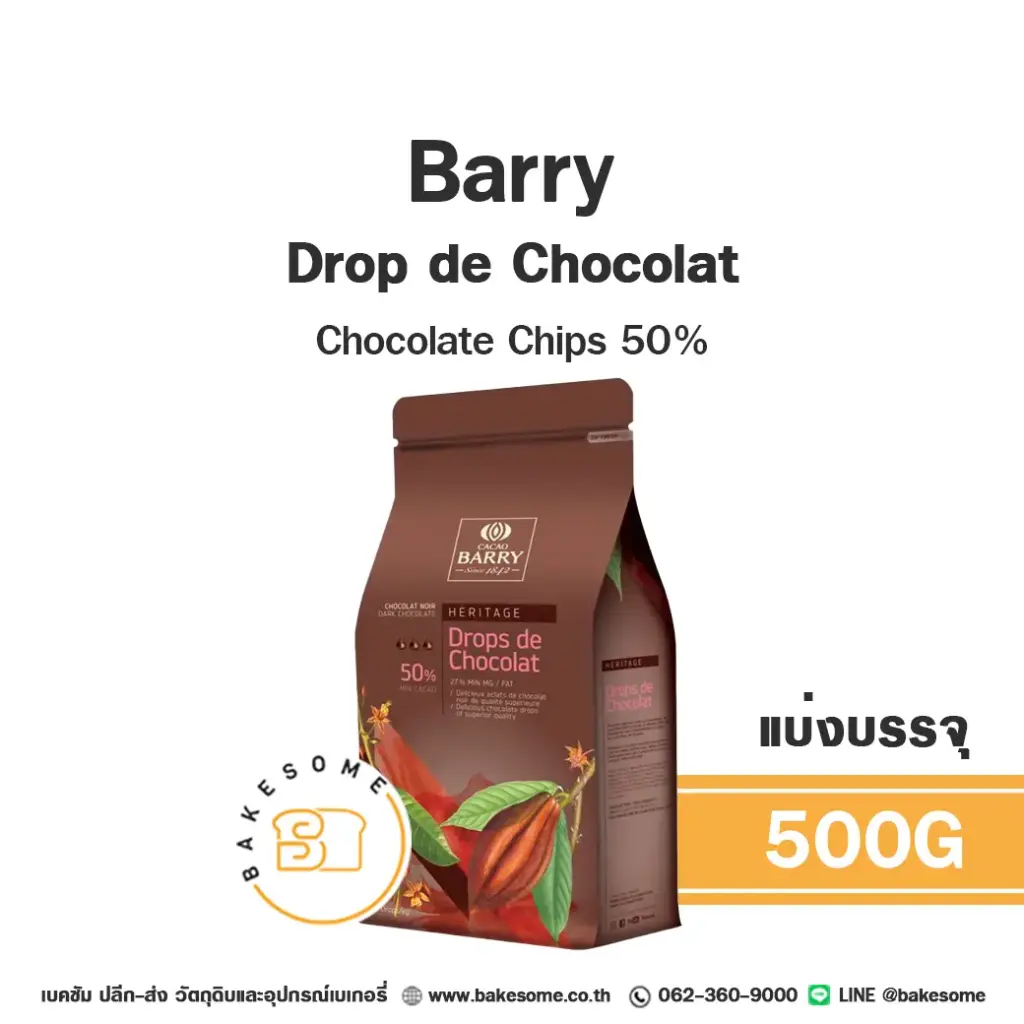 BARRY Dark Chocolate Drop 50% 500G