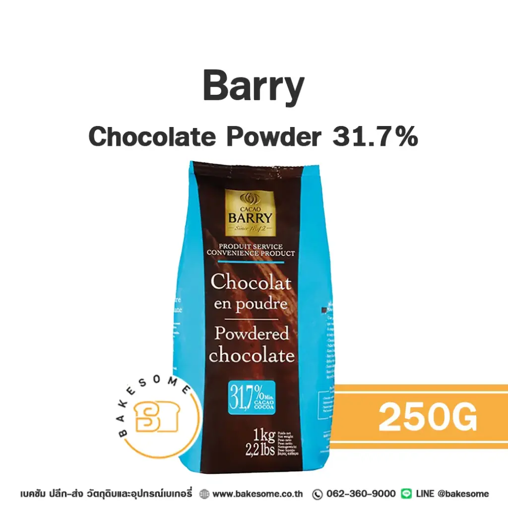 BARRY Chocolate Powder 31.7% 250G