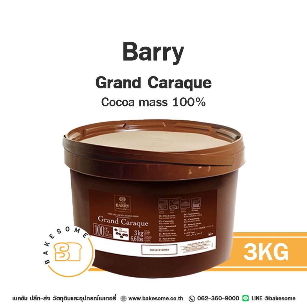 BARRY Grand Caraque 3KG