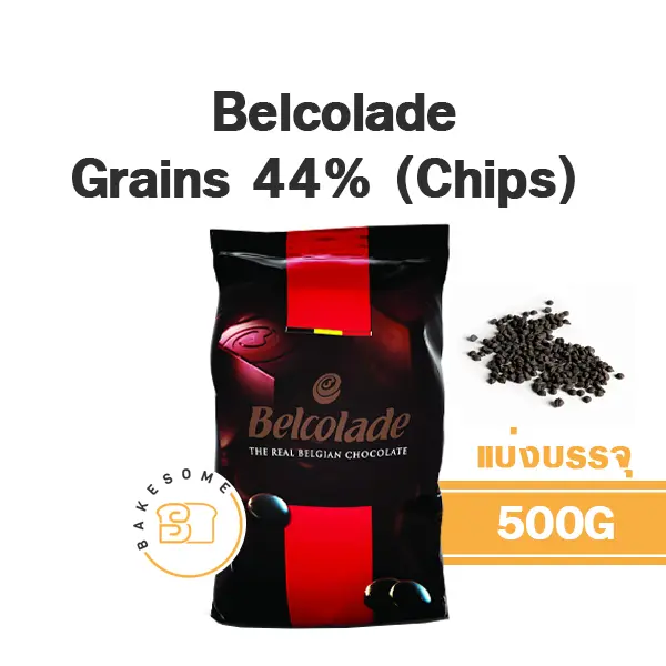 BELCOLADE Grains Chocolate Chips  44% 500G