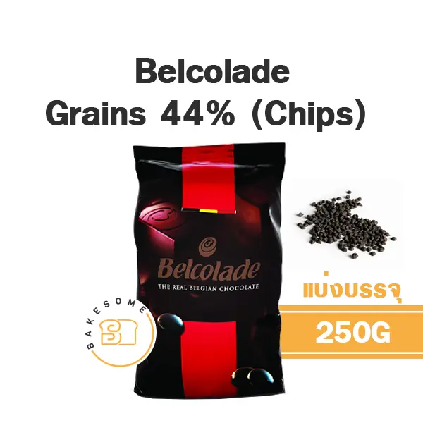 BELCOLADE Grains Chocolate Chips 44% 250G