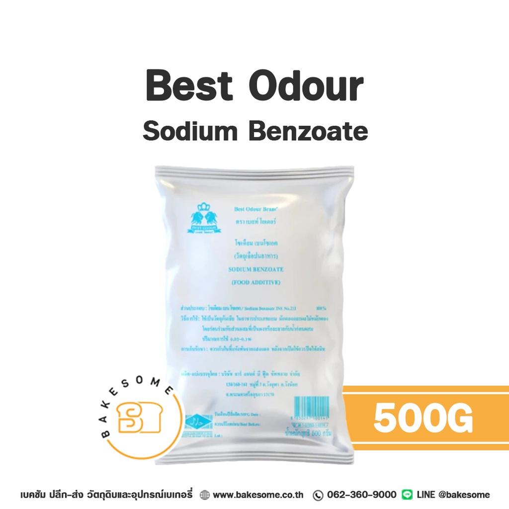 BEST ODOUR Sodium Benzoate 500G