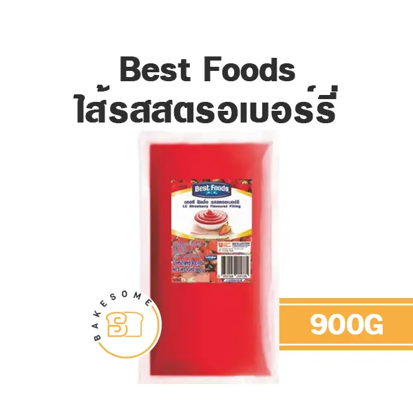 BEST FOODS ไส้สตรอเบอร์รี่ 900G