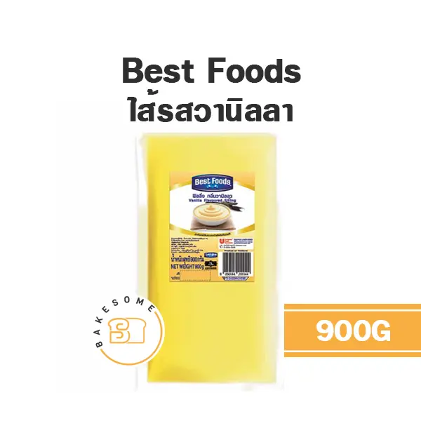 BEST FOODS ไส้วานิลลา 900G