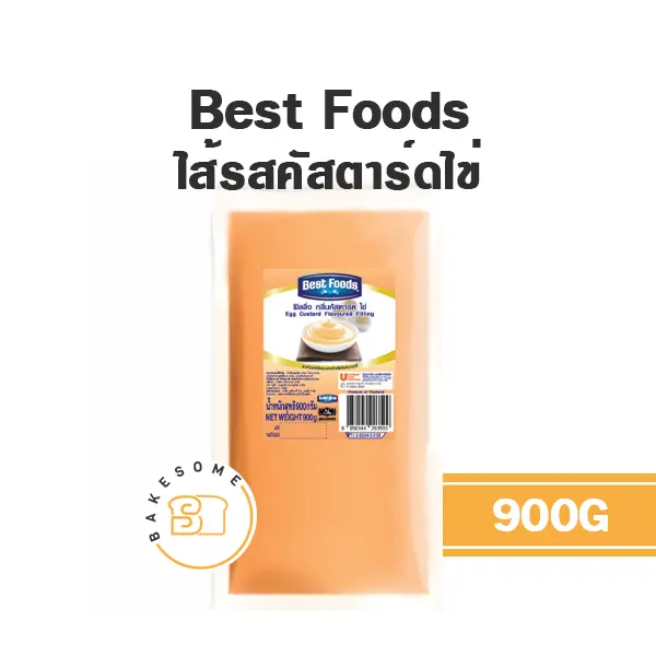 BEST FOODS ไส้คัสตาร์ดไข่ 900G