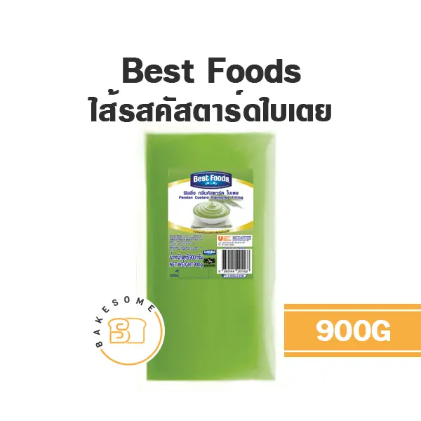 BEST FOODS ไส้คัสตาร์ดใบเตย 900G
