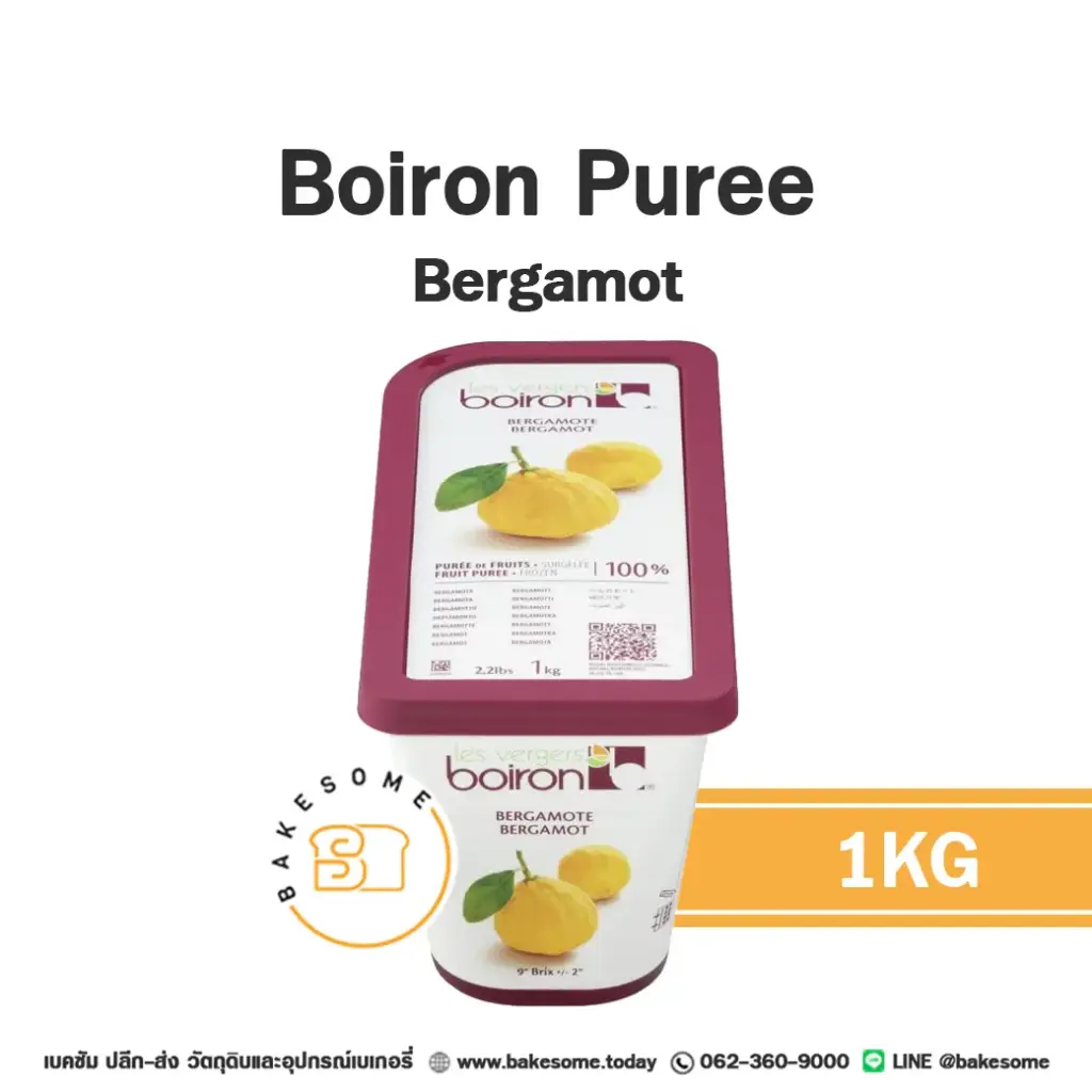 BOIRON Puree Bergamot 1KG