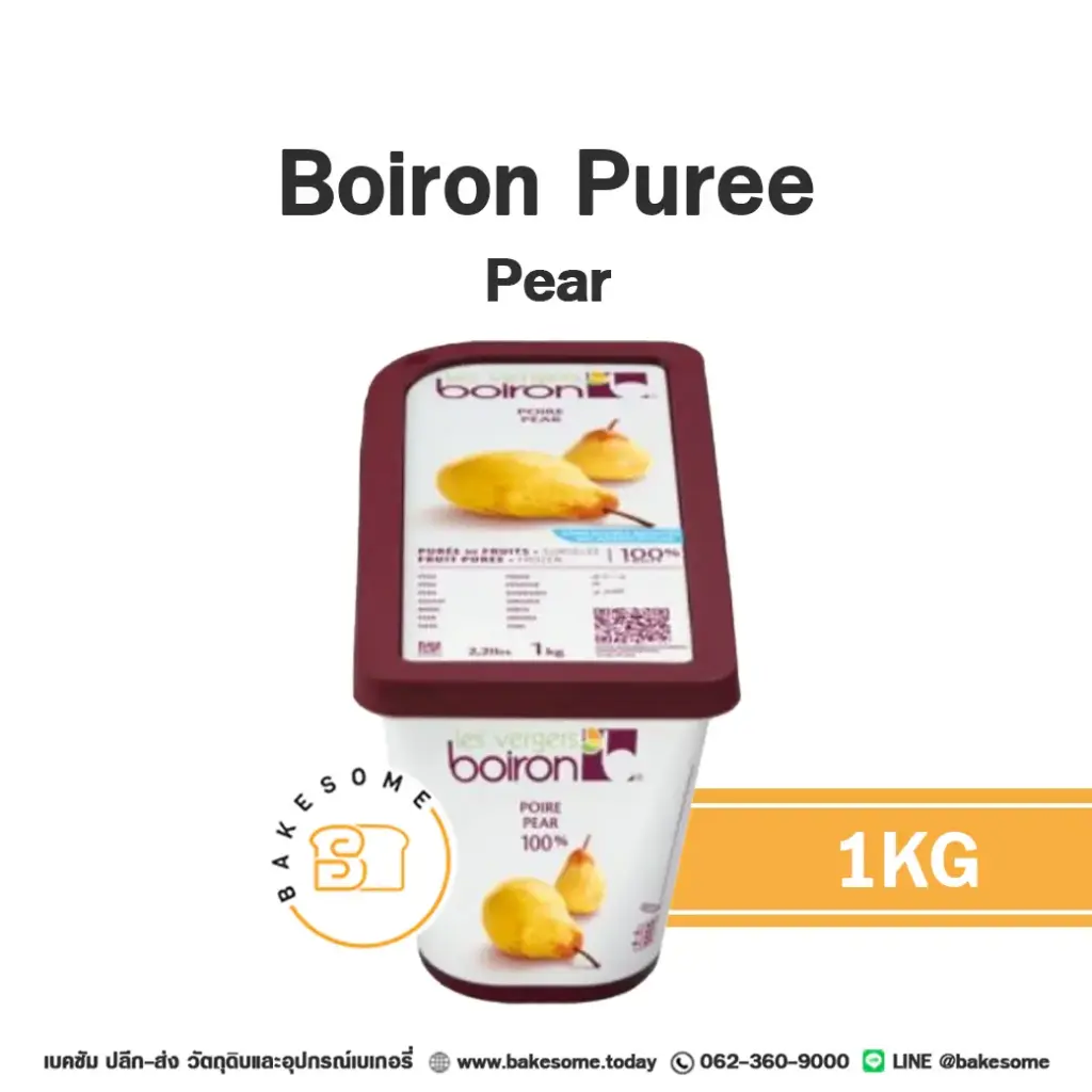 BOIRON Puree Pear 1KG