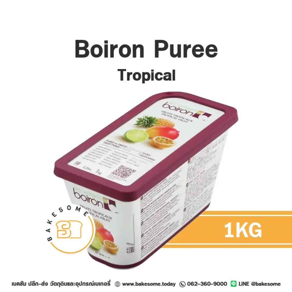 BOIRON Puree Tropical 1KG