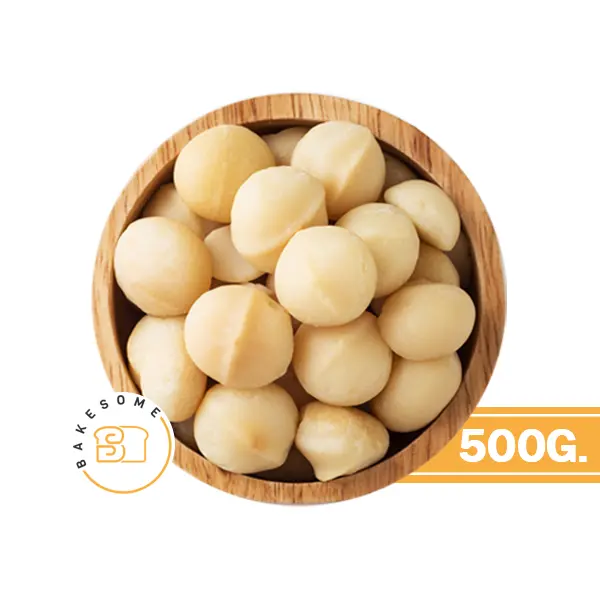 แมคคาเดเมีย 500G