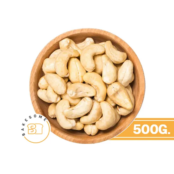 มะม่วงหิมพานต์ 500G