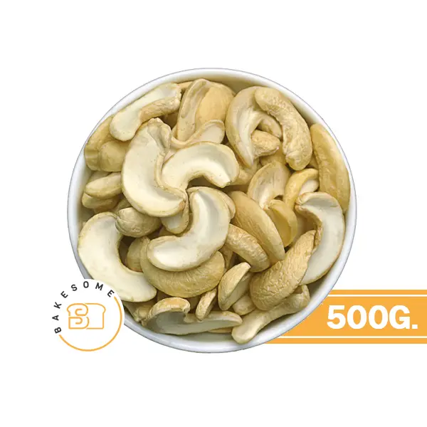 มะม่วงหิมพานต์ซีก 500G