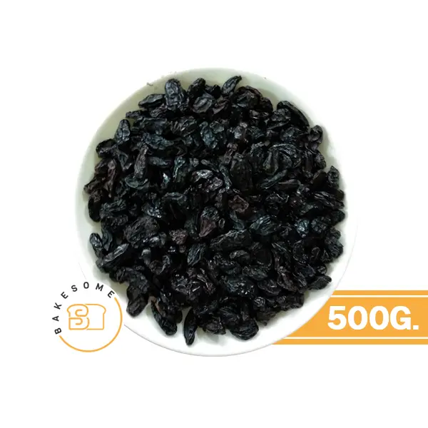 ผลไม้อบแห้ง ผลไม้เชื่อม ลูกเกดดำ500 กรัม สำหรับทำขนมและเบเกอรี่
