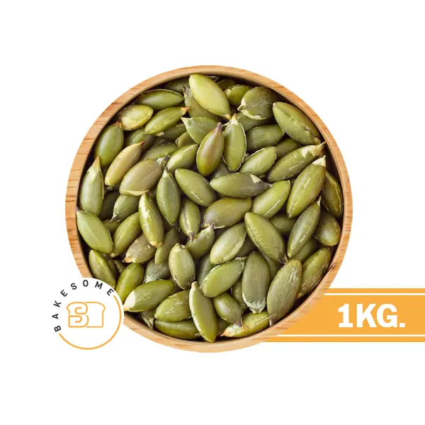 เมล็ดฟักทอง 1KG
