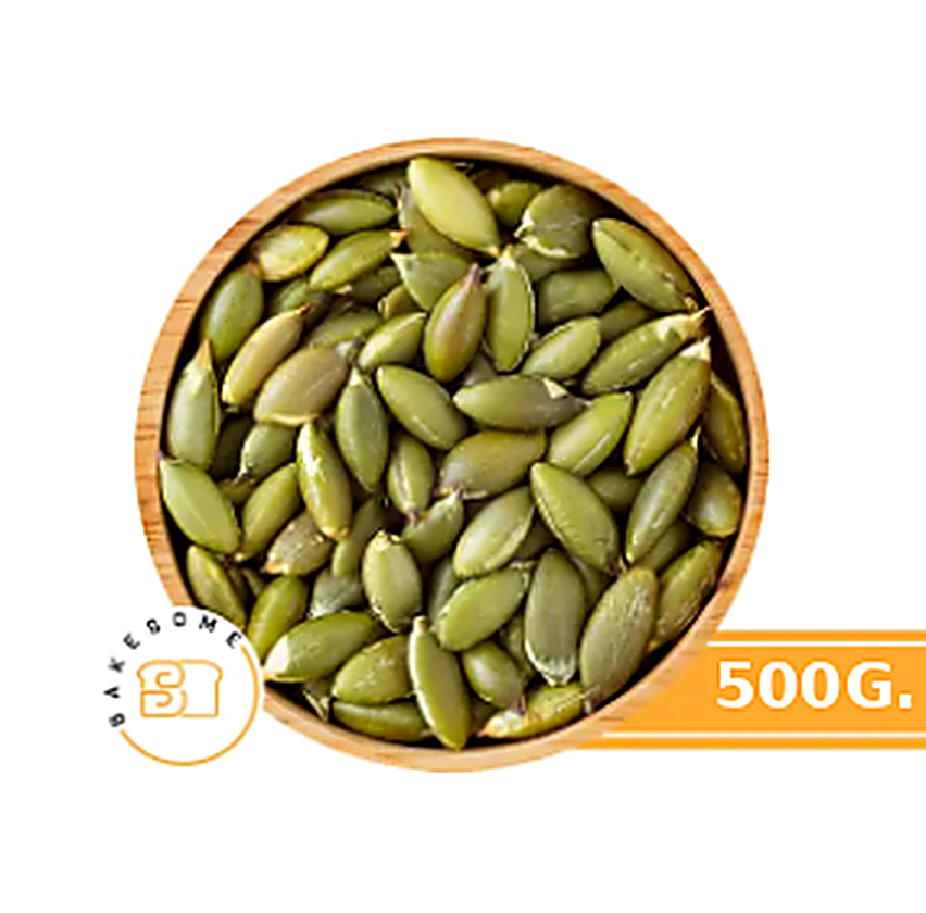 เมล็ดฟักทอง 500G