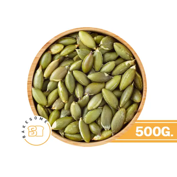เมล็ดฟักทอง 500G