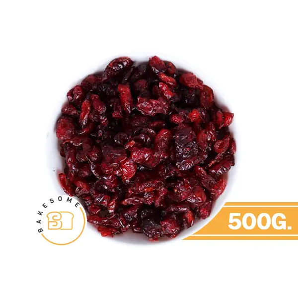 แครนเบอร์รี 500G