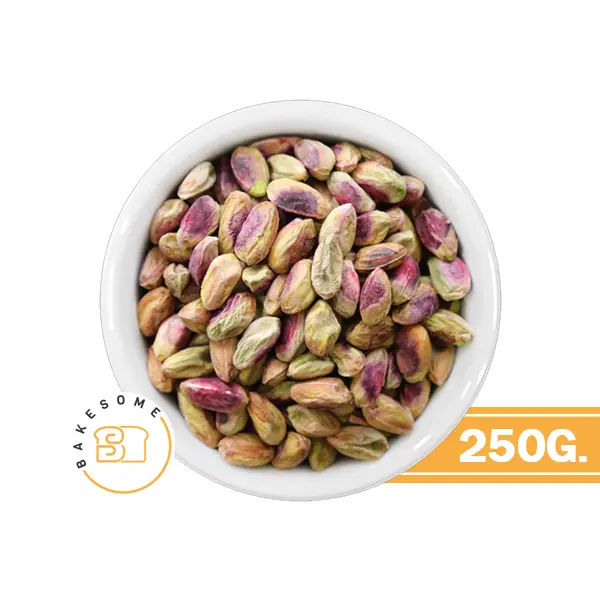 พิสตาชิโอ 250G