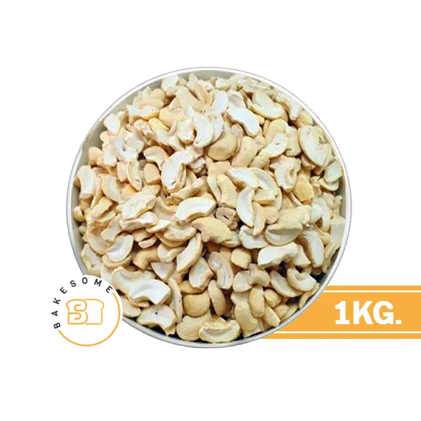 มะม่วงหิมพานต์หักใหญ่ 1KG