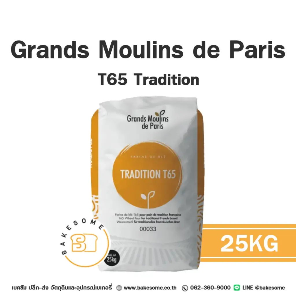GRANDS MOULINS T65 Tradition 25KG
