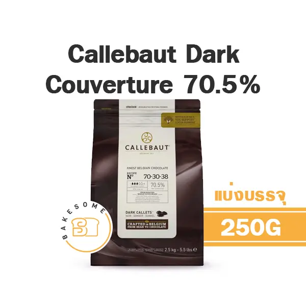CALLEBAUT Dark Chocolate 70.5% 250G