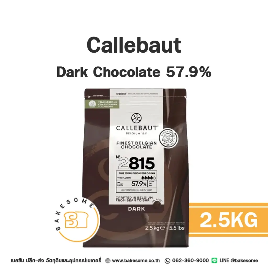 CALLEBAUT Dark Chocolate 57.9% 2.5KG