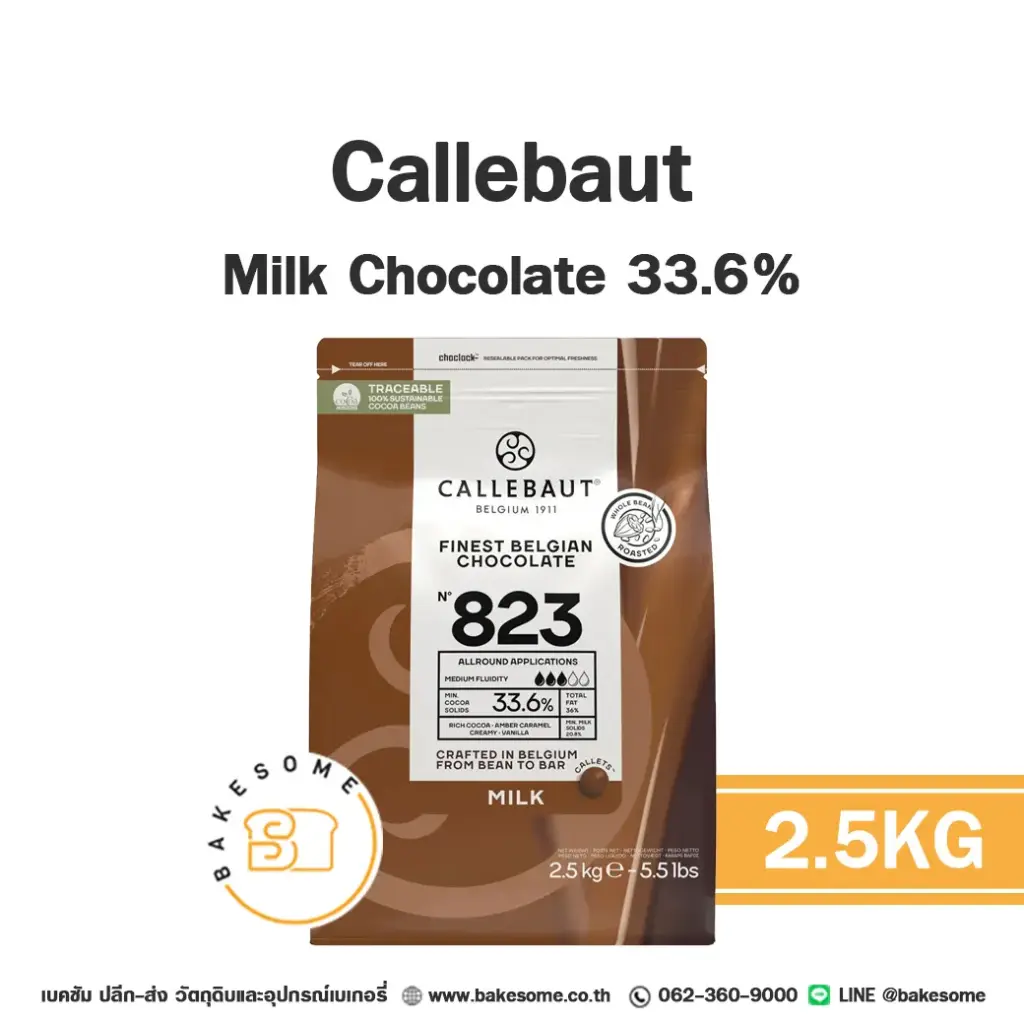 CALLEBAUT Milk Chocolate 33.6% 2.5KG