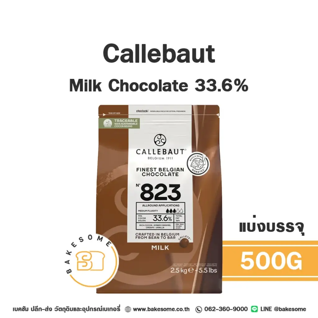 CALLEBAUT Milk Chocolate 33.6% 500G