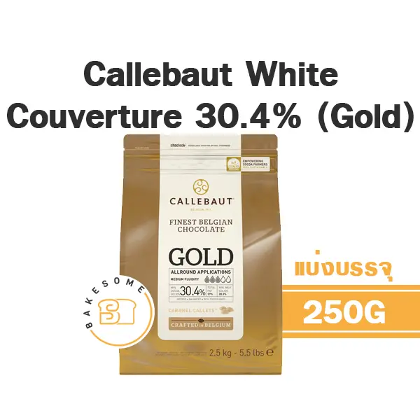 CALLEBAUT Gold Caramel Chocolate 30.4% 250G