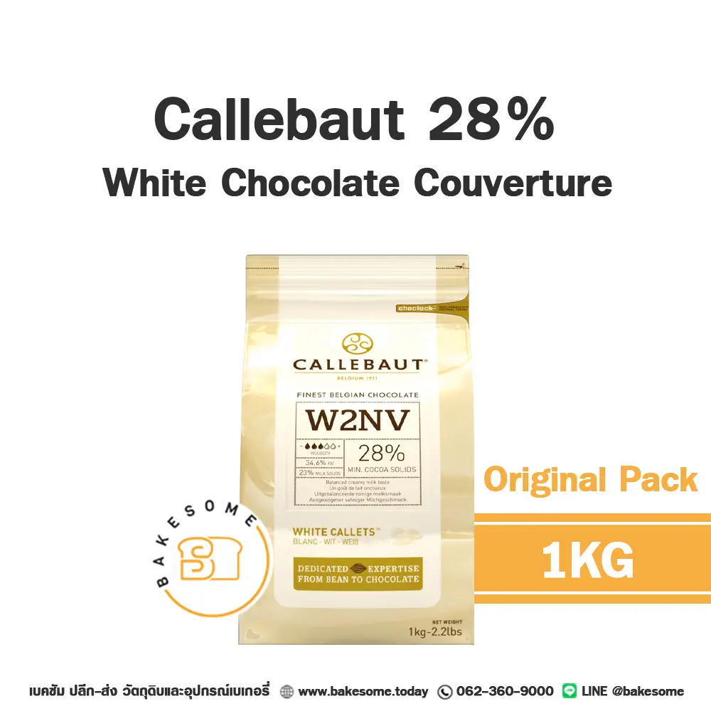 CALLEBAUT White Chocolate 28% 1KG (Original Package)