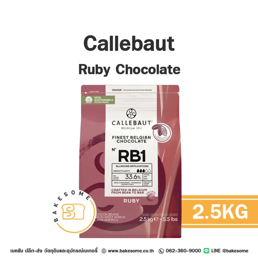 CALLEBAUT Ruby Chocolate 2.5KG