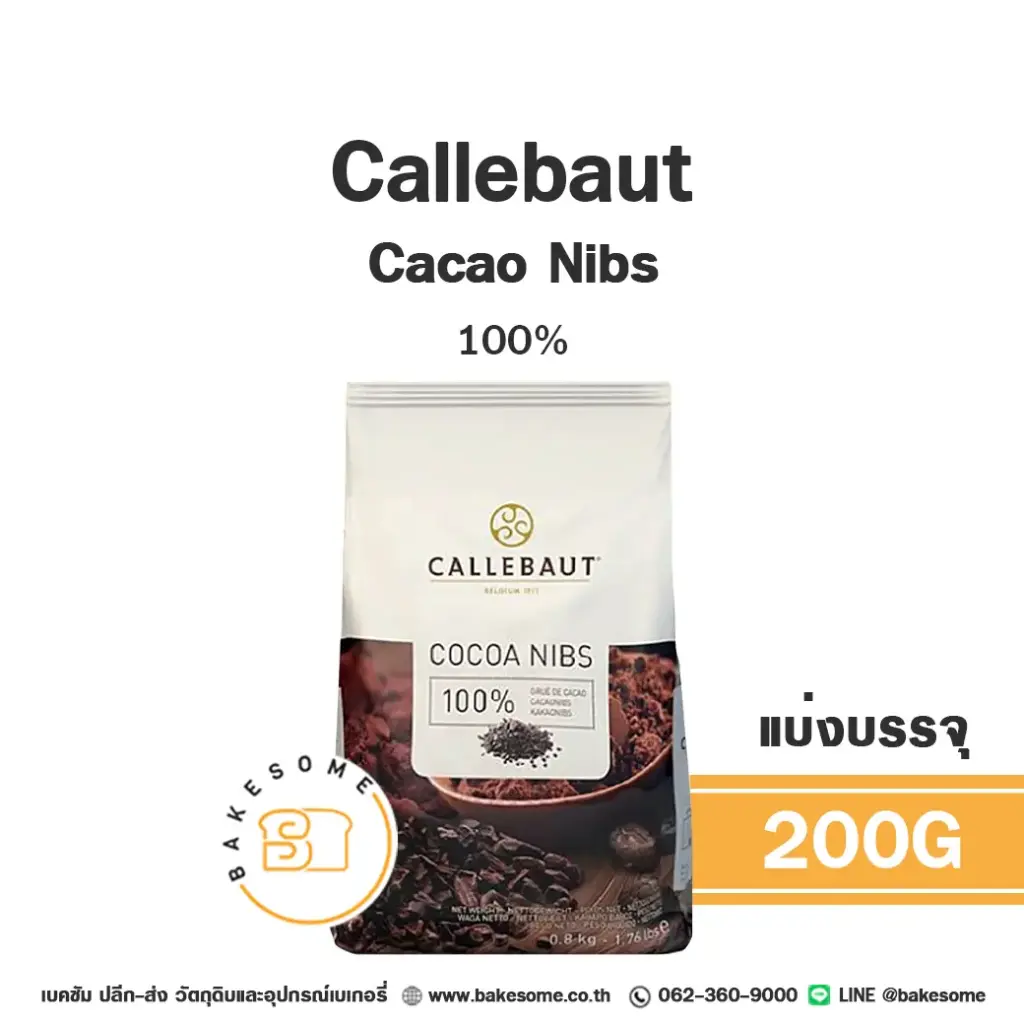 CALLEBAUT Cocoa Nibs 200G
