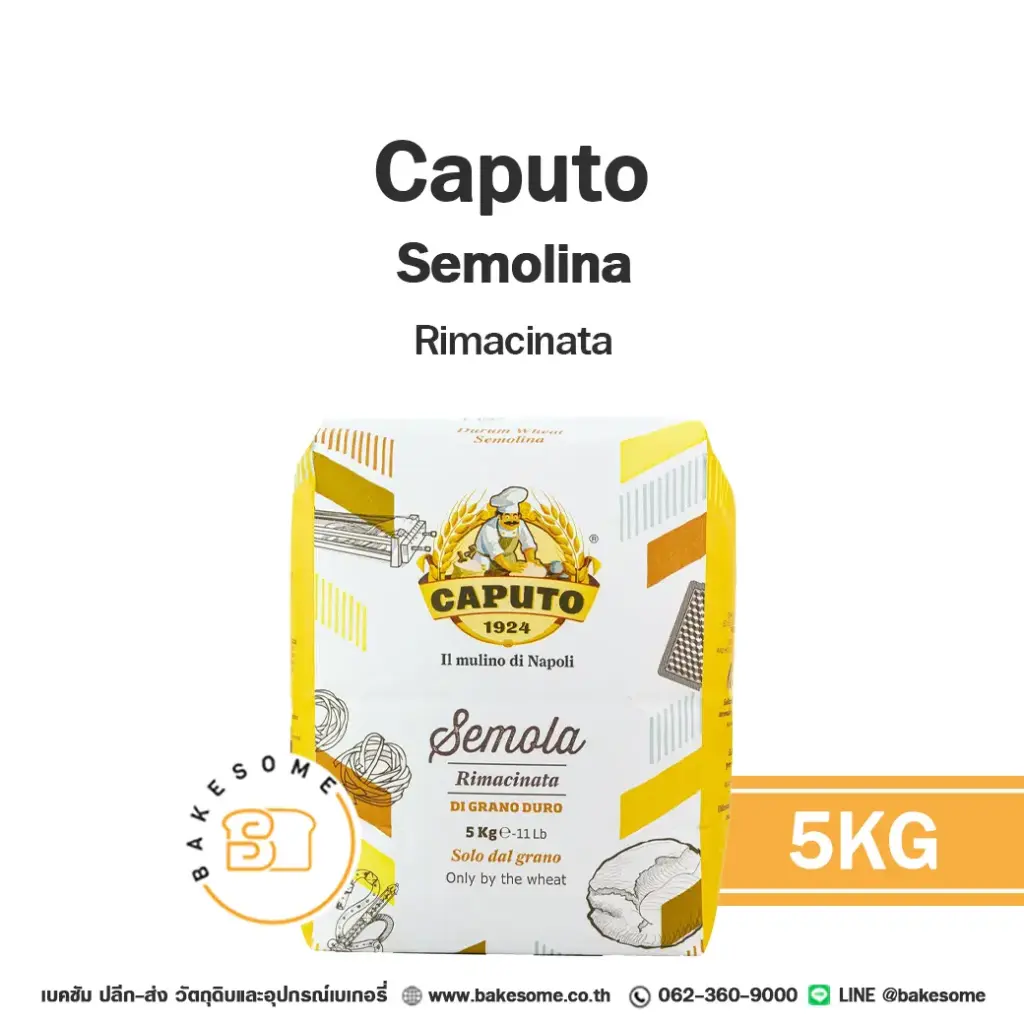 CAPUTO Semolina Rimacinata 5KG