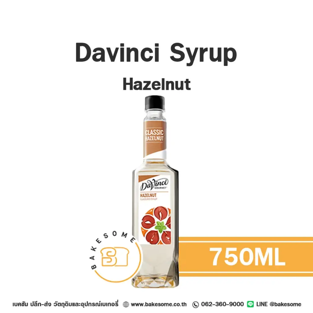 DAVINCI Syrup Hazelnut 750ML