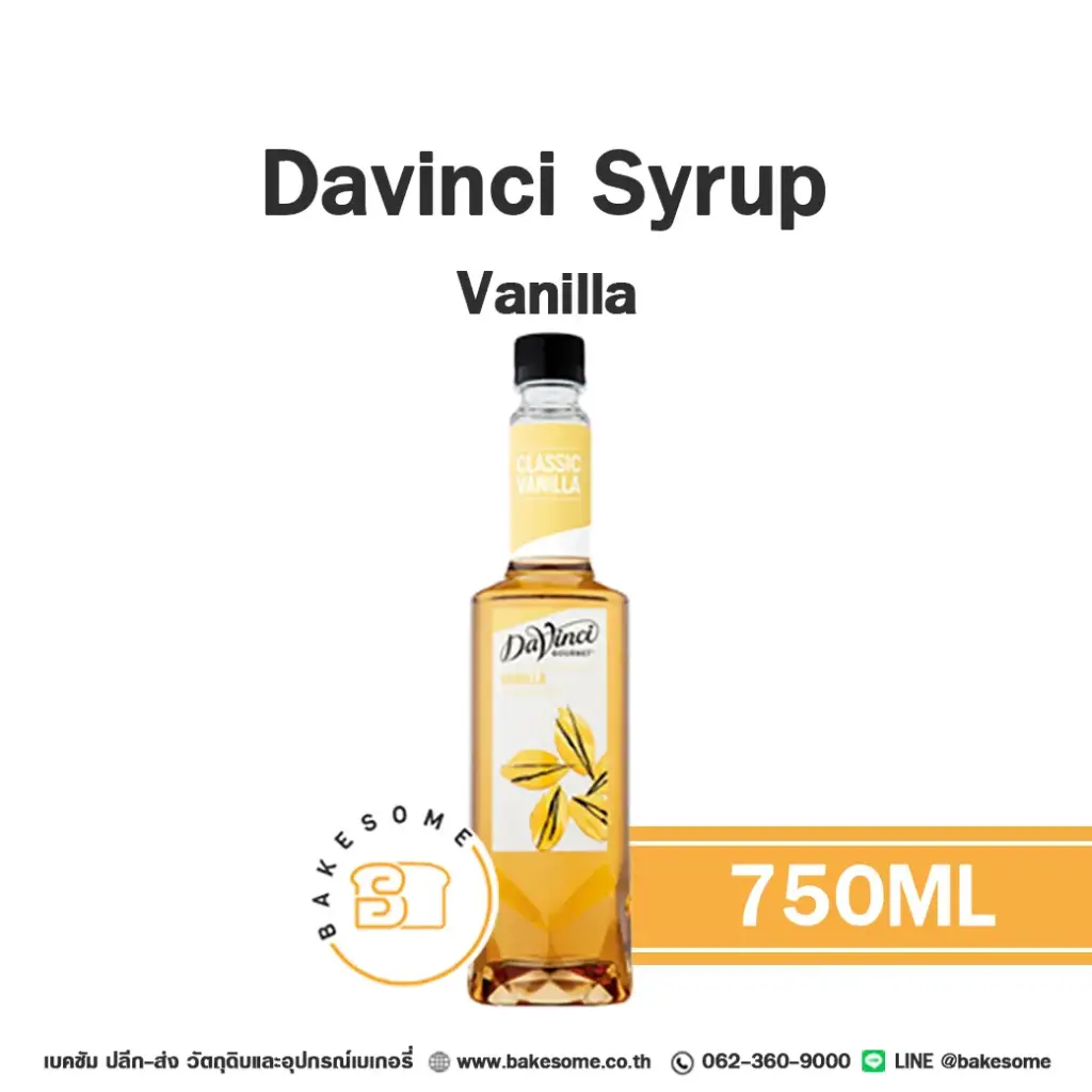 DAVINCI Syrup Vanilla 750ML
