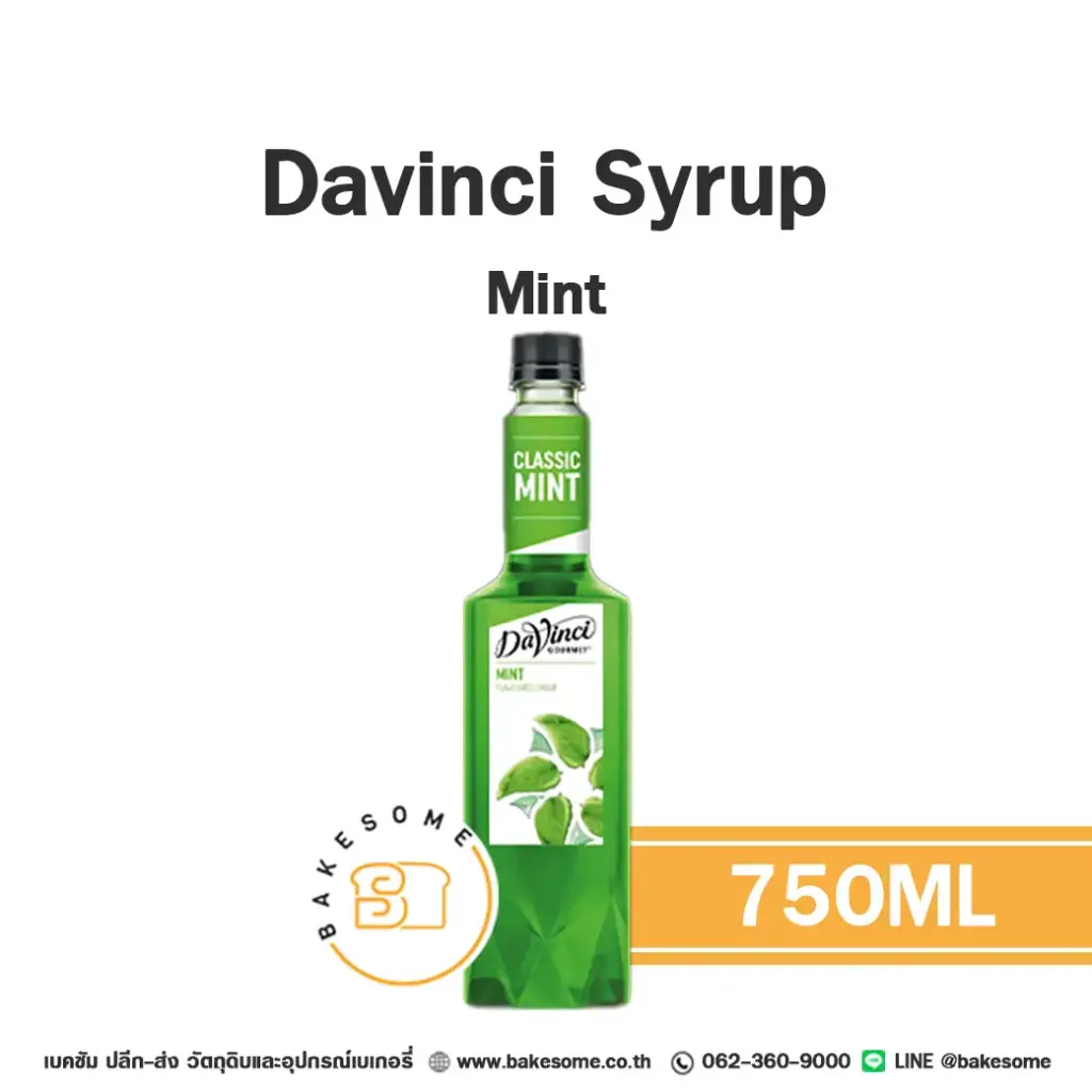 DAVINCI Syrup Mint 750ML