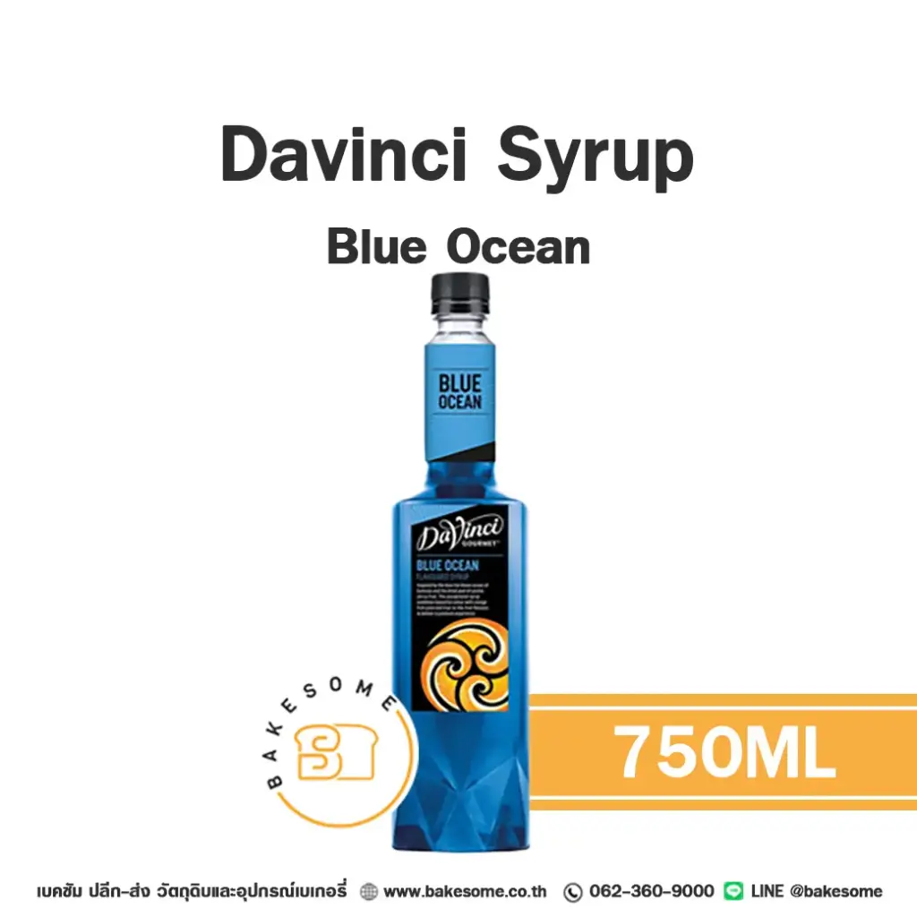 DAVINCI Syrup Blue Ocean 750ML
