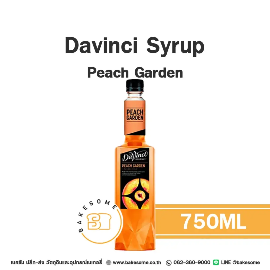 DAVINCI Syrup Peach Garden 750ML