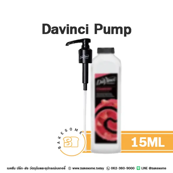 DAVINCI Syrup Pump 15ML